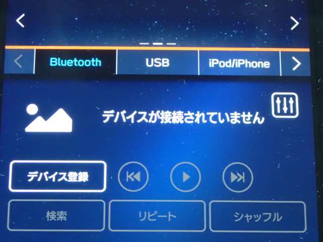 当店はJネットレンタリースの中古車販売部門として、レンタカーの車両入れ替え時に「使用地域」や「車両状態」などを厳選して特におすすめ出来る車両のみを中古車として販売しています。