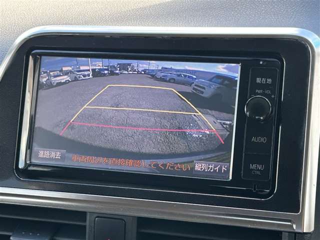 いまや必須装備「ナビゲーション」搭載！知らない場所に、スイスイッとドライブ。なんて便利な機能でしょうか？もう、これなしではハンドルを握れませんね！でも、運転中の操作は危険ですのでご注意ですね♪