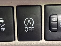 【アイドリングストップ】赤信号や渋滞で停車した際にエンジンを停止し、無駄な燃料の消費を抑えます。燃費向上や環境保護につなげる機能♪エンジンはブレーキを離せば再始動します。