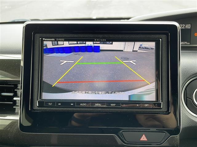 【 バックカメラ 】駐車が苦手な方でも映像で後方の安全確認もしっかり♪見えない死角の部分や距離感などモニター確認することが可能です！