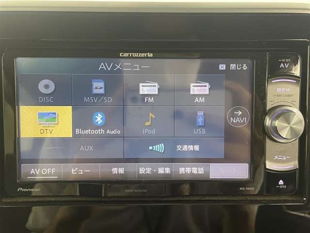 【カーナビ】ナビ利用時のマップ表示は見やすく、いつものドライブがグッと楽しくなります！