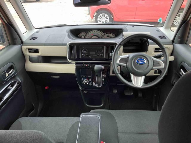 ダイハツの中古車をお探しなら、U-CAR末広にお越しください☆お客様のお車探しをお手伝いさせて頂きます☆