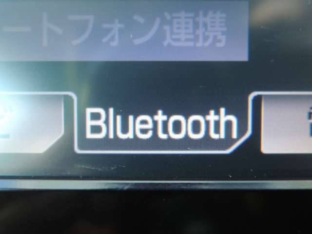 ★Bluetoothオーディオ機能付いてます！！