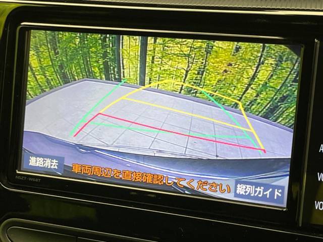 【バックカメラ】駐車時に後方がリアルタイム映像で確認できます。大型商業施設や立体駐車場での駐車時や、夜間のバック時に大活躍！運転スキルに関わらず、今や必須となった装備のひとつです！