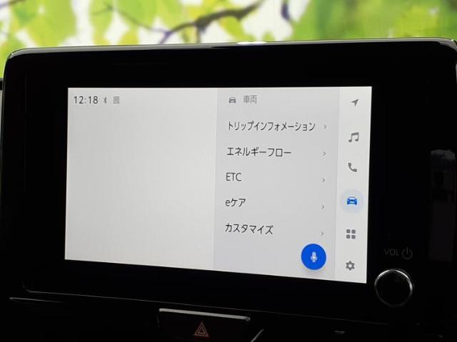 今の愛車いくらで売れるの？他社で査定して思ったより安くてショック・・・そんなお客様！是非一度WECARSの下取価格をご覧ください！お客様ができるだけお得にお乗り換えできるよう精一杯頑張ります！