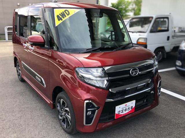 どのお車にも車検の残り期間により、安心の12ヶ月点検又は車検整備付きです。納車後の点検、車検などアフターサービスもお任せください（＾＿＾）