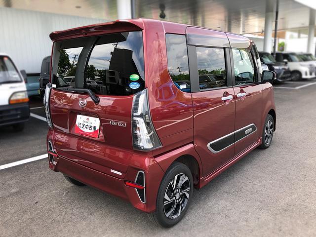 お得な情報満載のダイハツポート会員募集中です。詳しくはお問い合わせください！
