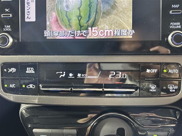 【オートエアコン】車内温度を感知して自動で温度調整をしてくれるのでいつでも快適な車内空間を創り上げます！
