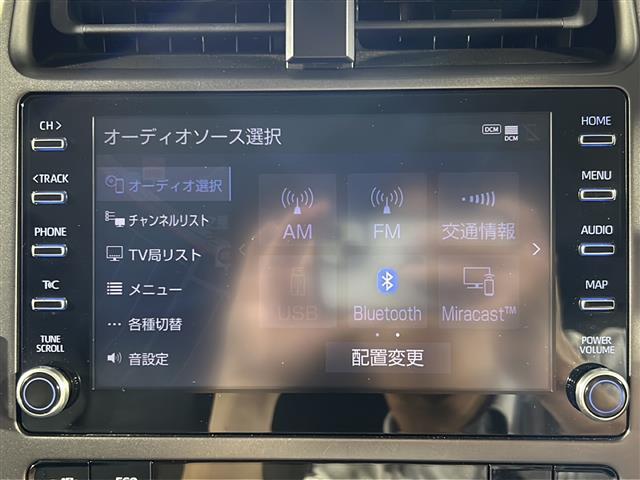 【Bluetooth】ナビゲーションと携帯電話/スマートフォンをBluetooth接続することができます。接続するとハンズフリーで使用することができるので、とても便利です！