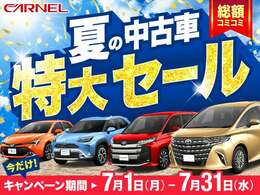 【機関】国家整備士による車両チェックも実施致しております。室内電装品やエアコン機能はもちろんですが、トランスミッションやエンジンの吹け上がり等の機関系も細かくチェック済みです。安心してご検討下さいませ