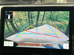 【バックカメラ】駐車時に後方がリアルタイム映像で確認できます。大型商業施設や立体駐車場での駐車時や、夜間のバック時に大活躍！運転スキルに関わらず、今や必須となった装備のひとつです！