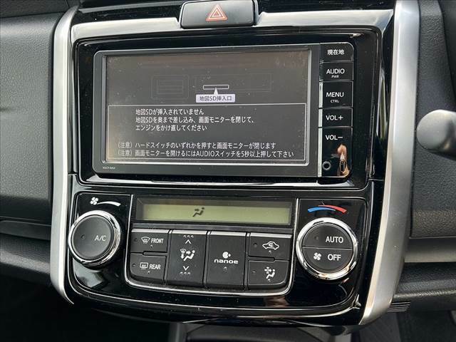 販売車両などは、ありのままのコンディションを正直に公開させて頂きます。