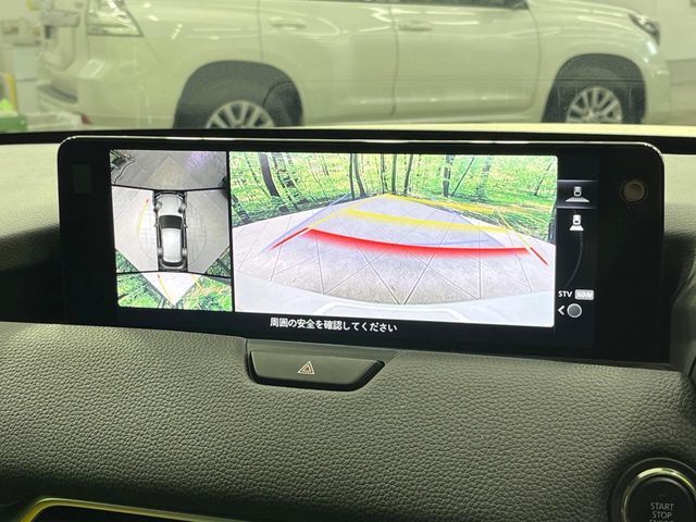 【360°ビューモニター】専用のカメラにより、上から見下ろしたような視点で360度クルマの周囲を確認することができます☆死角部分も確認しやすく、狭い場所での切り返しや駐車もスムーズに行えます。