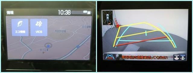 バックガイドモニターが装備されていますので、後方視界もしっかり確保出来ます！車庫入れが苦手な方も安心のアイテム！！