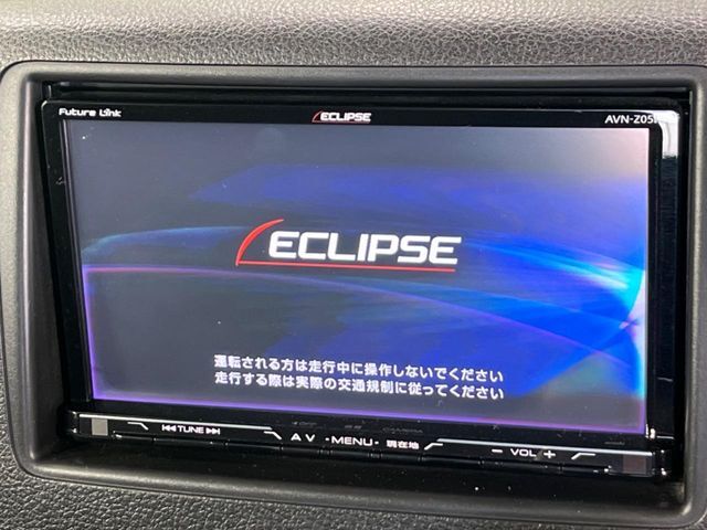 【フルセグTV付ナビゲーション】使いやすいナビで目的地までしっかり案内してくれます。各種オーディオ再生機能も充実しており、お車の運転がさらに楽しくなります！！
