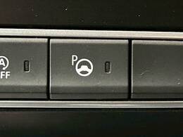 「パーキングサポート」を装備で駐車が苦手な方でも安心です。