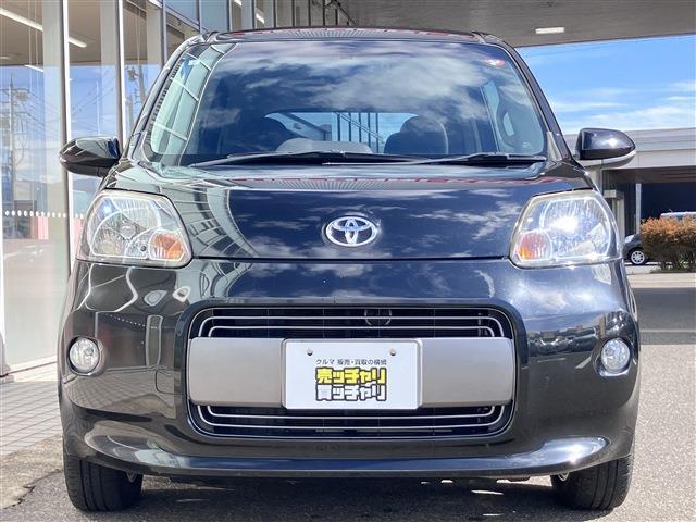 福井大和田店：0078-6002-083542