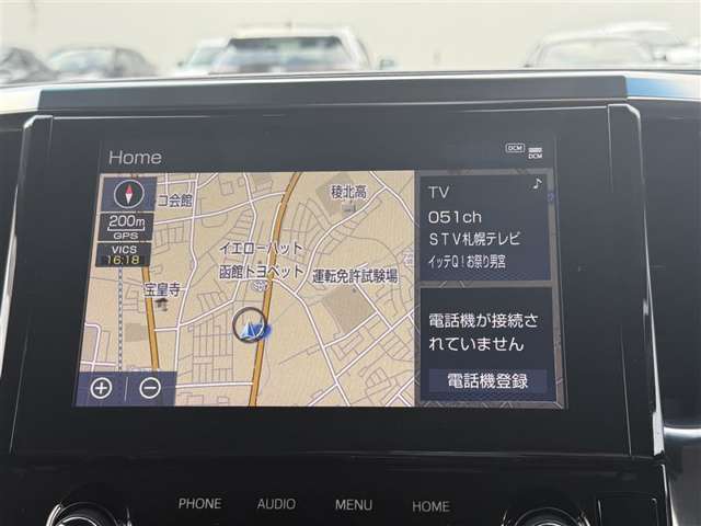 ■新車の下取り車を中心に高品質車ばかりを約80台ラインナップ！クラウン、プリウス、アクア、ルーミー等のトヨタ車の他、軽自動車も多数展示！ご希望の車種などあれば気軽にご相談下さい！