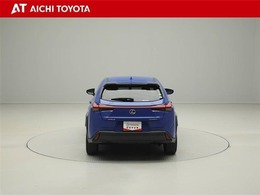 ハイブリッド車を買うならトヨタの『TOYOTA認定中古車』！保証は、初度登録年月より起算して10年間、累計走行距離20万キロ迄。更に、ロングラン保証が1年付で安心安全です♪