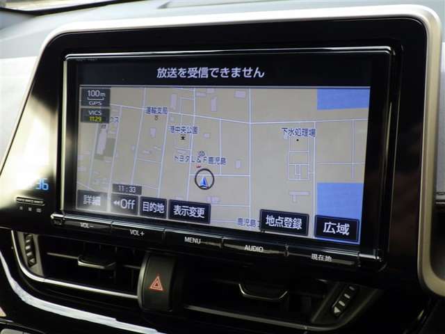 トヨタ認定中古車保証付！（1年間、距離無制限　HV車はHV保証付）　別途延長保証もご用意しております♪　ぜひ現車を確認にご来店ください