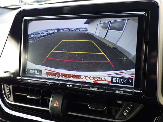 トヨタ認定中古車保証付！（1年間、距離無制限　HV車はHV保証付）　別途延長保証もご用意しております♪　ぜひ現車を確認にご来店ください