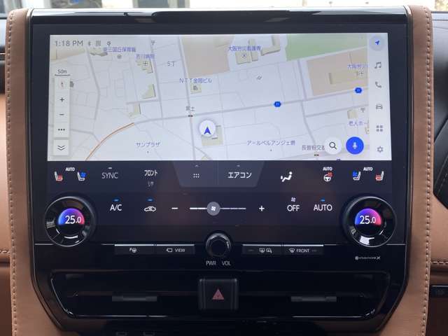 ■14インチHDディスプレイオーディオ・コネクティッドナビ/地デジフルセグTV/Apple CarPlay/Bluetooth・トヨタプレミアムサウンドシステム