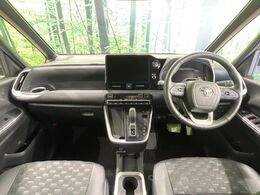 グループ総在庫数約30，000台！！全国の系列店からメーカー・車種問わずご紹介出来るので、あなたにピッタリのお車が見つかるはずです♪まずはお問い合わせ下さい☆