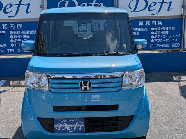 全国販売可能です！遠方の方もお気軽にお問合せ下さい！ご相談していただいたら、すぐに陸送代お調べいたします！