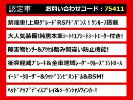 関東最大級クラウン専門店！人気のクラウンがずらり！車種専属スタッフがお出迎え！色々回る面倒が無く、その場でたくさんの車両を比較できます！グレードや装備の特徴など、ご自由にご覧ください！