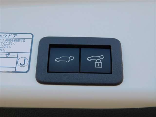 パワーバックドアスイッチ
