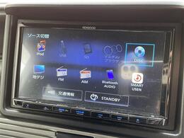 【カーナビ】ナビ利用時のマップ表示は見やすく、いつものドライブがグッと楽しくなります！
