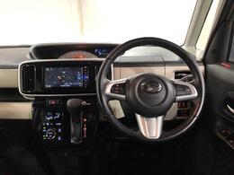 エンジンオイル、オイルエレメント、ワイパーゴムの交換と、室内抗菌消臭処理を施工し、ご納車させていただきます