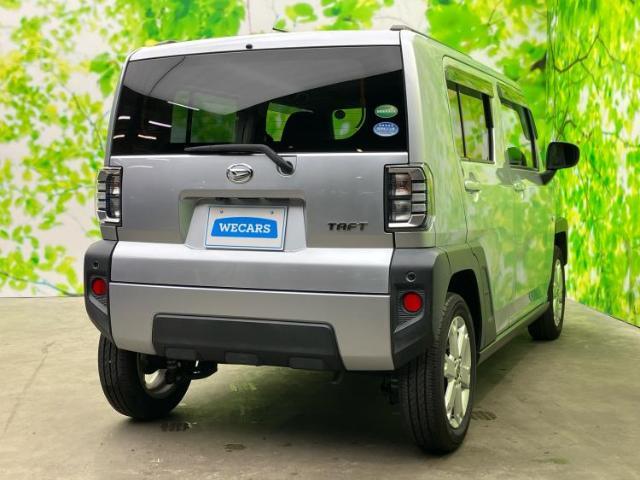 全国に店舗を展開しているのでどこでもお取り寄せが可能です！この車が気になるけど遠方だから・・・と諦める必要はありません！※別途陸送費が必要です。