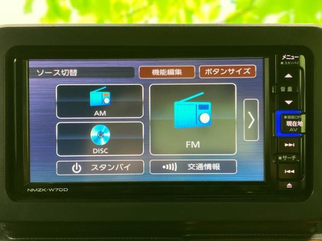 分割でのお支払いをご検討のお客様！まずはお見積りだけでも是非お問い合わせください！お客様に最適なお支払いプランをご提案いたします！