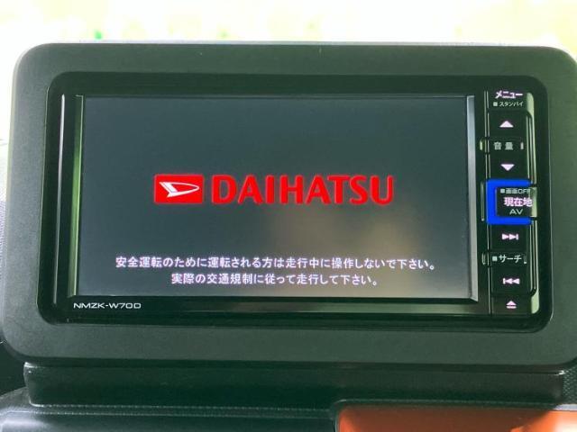 今の愛車いくらで売れるの？他社で査定して思ったより安くてショック・・・そんなお客様！是非一度WECARSの下取価格をご覧ください！お客様ができるだけお得にお乗り換えできるよう精一杯頑張ります！