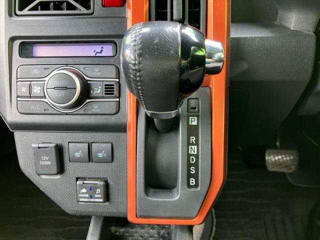 お車に合わせて無料保証以外にも、保証範囲、期間、距離を拡充させた有料保証もご用意しております！中古車の購入が初めてで不安・・・というお客様もご安心ください！