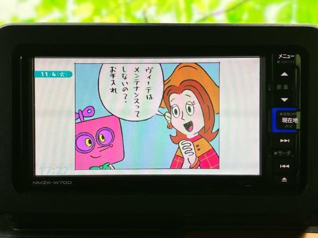 ご購入後の車検やメンテナンスもWECARSにお任せください！自社で整備から修理まで行っておりますので、ご納車後のアフターフォローもお任せください！