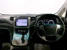 実際お座りいただくのが、分かりやすいと思いますのでぜひお気軽にご来店ください♪状態もいいですよ☆