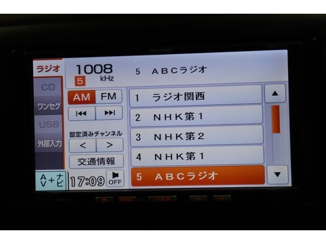 CD再生可能♪ワンセグTV視聴可能