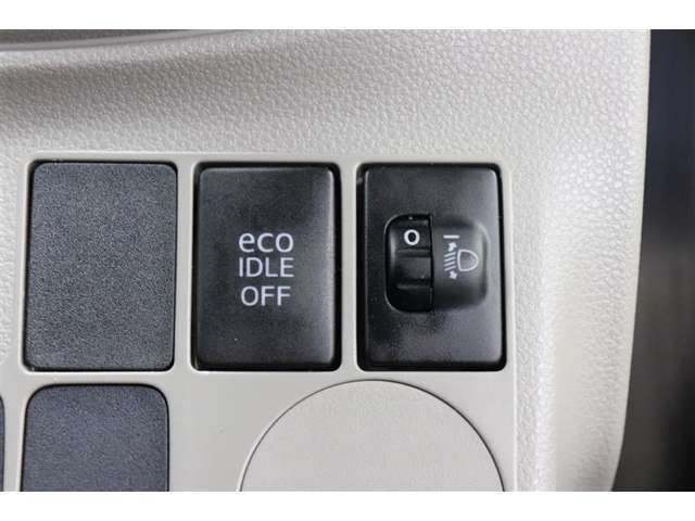 環境にも優しいアイドリングストップ機能付きです。燃料消費も軽減されます。