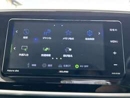 始めていく道でも心配いりません！