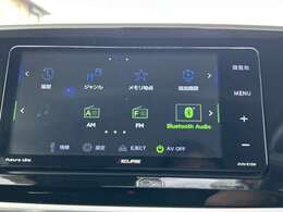 始めていく道でも心配いりません！