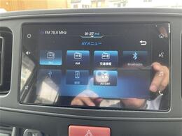 【カーナビ】ナビ利用時のマップ表示は見やすく、いつものドライブがグッと楽しくなります！