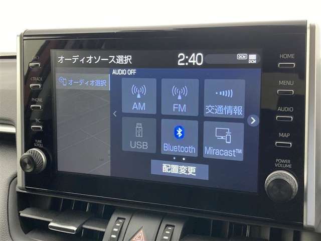 ブルートゥースに接続することにより、スマホに入ったお気に入りの音楽を車内で楽しむことができます♪あると本当に便利な機能になっています！