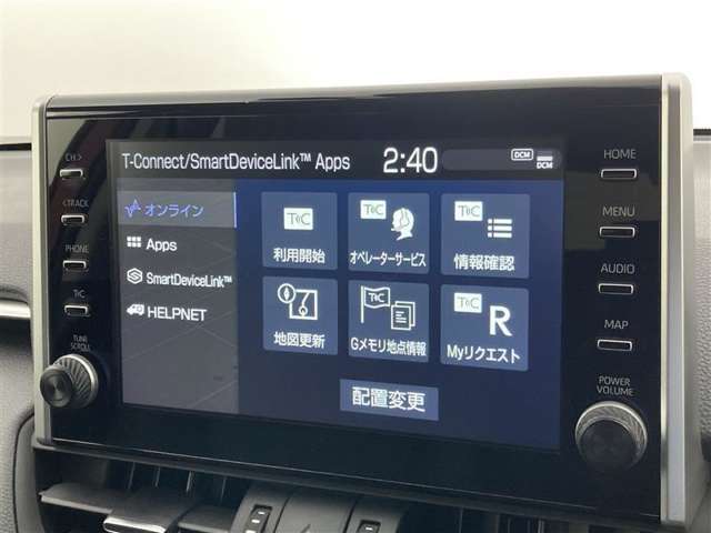 別途契約頂ければ、Tコネクト接続が可能です。