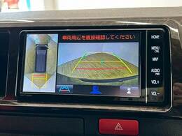 【アラウンドビューモニター】を装備で駐車が苦手な方でも安心です。