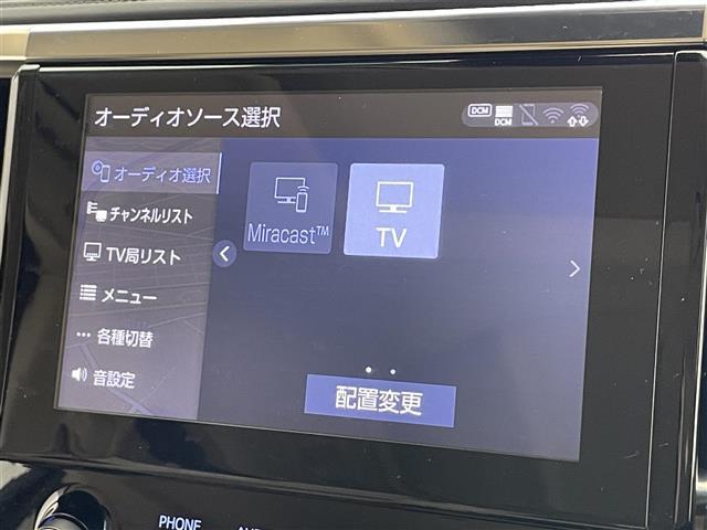 【ナビゲーション】Bluetooth、TV等のAV機能も豊富！HDMI接続等は、ナビの機種によってオプション対応可能です。ご相談ください。