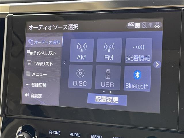【ナビゲーション】Bluetooth、TV等のAV機能も豊富！HDMI接続等は、ナビの機種によってオプション対応可能です。ご相談ください。