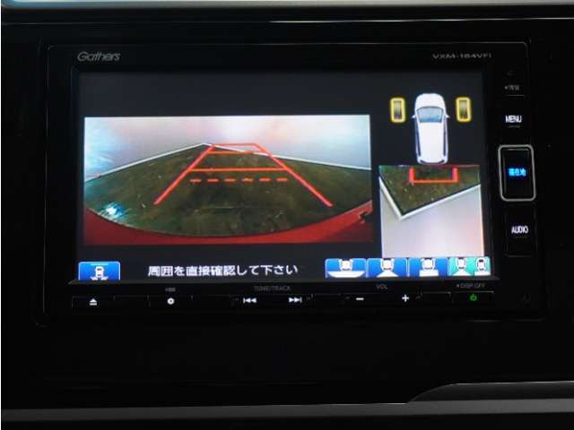 ◆バックカメラ◆リバースにするだけで映ります、後方の安全確認や、狭い駐車場での車庫入れ、雨の日や夜間など視界の悪い時に便利です！安全にバックする為には欠かせない装備です。