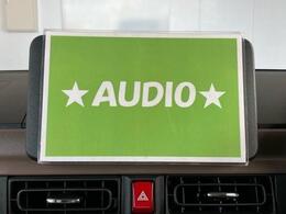 当車両はオーディオレスとなっております。年式、車種によって異なりますので、詳しくは当店スタッフにお問合せ下さい。